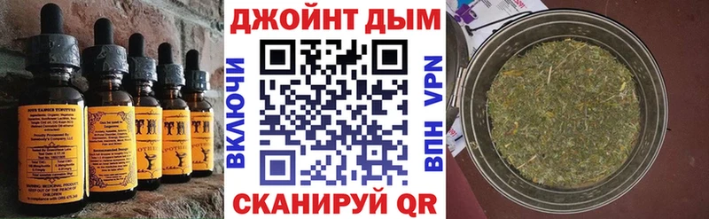 Canna-Cookies конопля  мега зеркало  Новоалтайск  наркошоп 