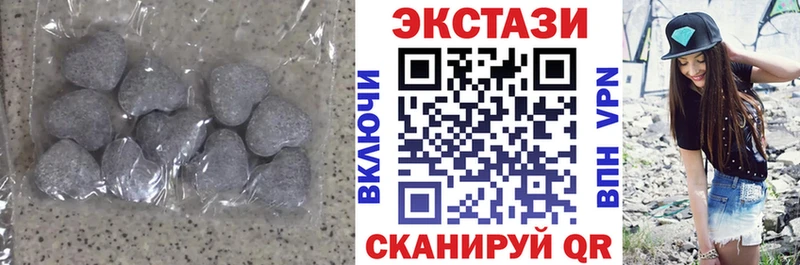KRAKEN сайт  наркота  Новоалтайск  Ecstasy TESLA 