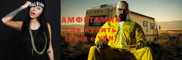ПСИЛОЦИБИНОВЫЕ ГРИБЫ Аркадак