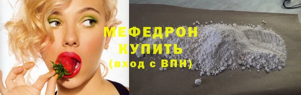 марихуана Арсеньев