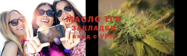 ПСИЛОЦИБИНОВЫЕ ГРИБЫ Аркадак