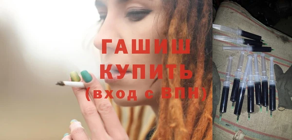 ПСИЛОЦИБИНОВЫЕ ГРИБЫ Аркадак