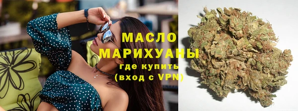 ПСИЛОЦИБИНОВЫЕ ГРИБЫ Аркадак
