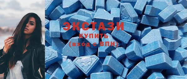ПСИЛОЦИБИНОВЫЕ ГРИБЫ Аркадак
