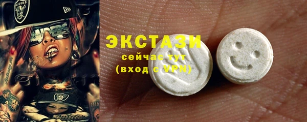 марихуана Арсеньев