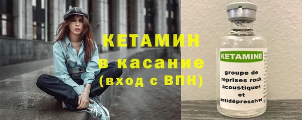 соль ск Армянск